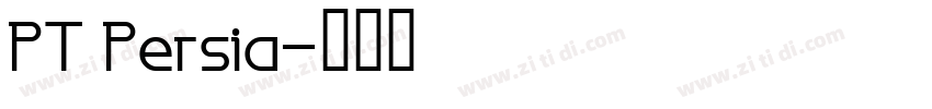 PT Persia字体转换